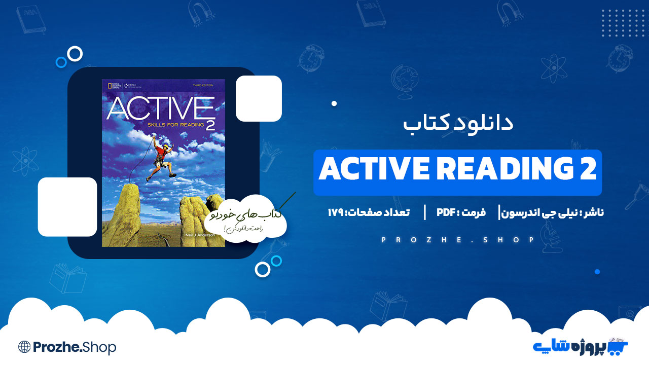 دانلود کتاب Active Reading 2 نیلی جی اندرسون 179 صفحه PDF پی دی اف