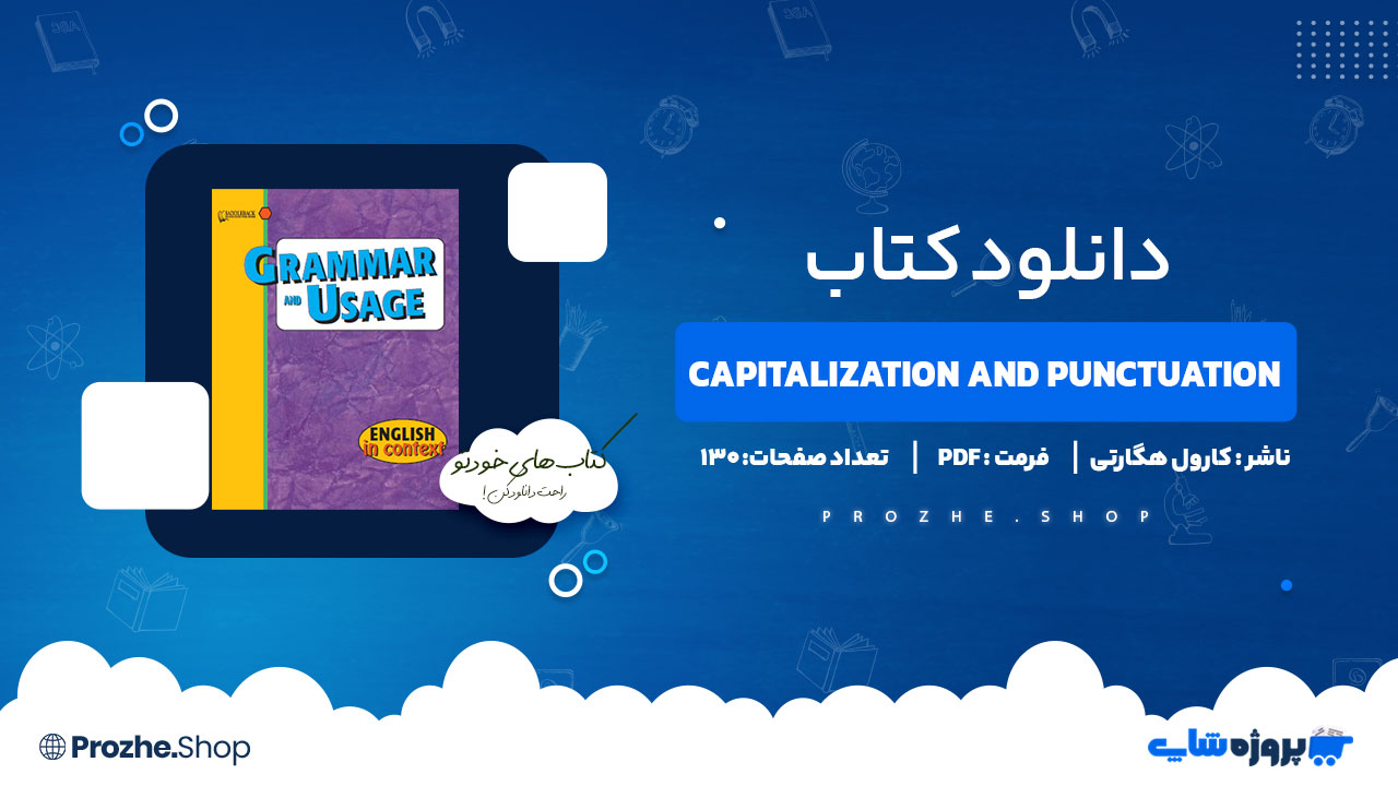 دانلود کتاب (English in Context) CAPITALIZATION AND PUNCTUATION از کارول هگارتی 130 صفحه PDF پی دی اف
