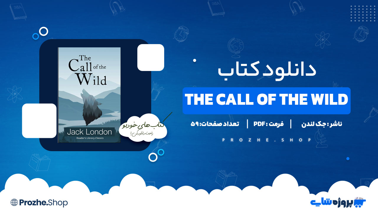 دانلود کتاب The Call of the Wild