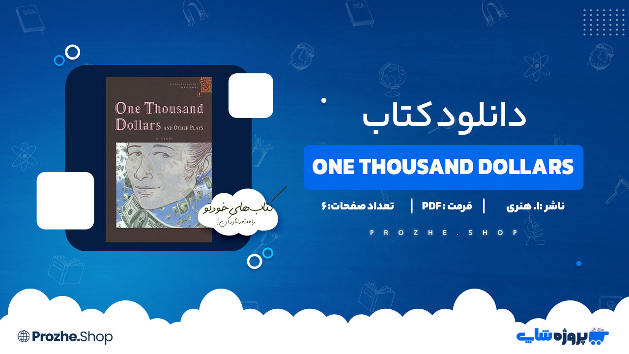 دانلود کتاب One Thousand Dollars