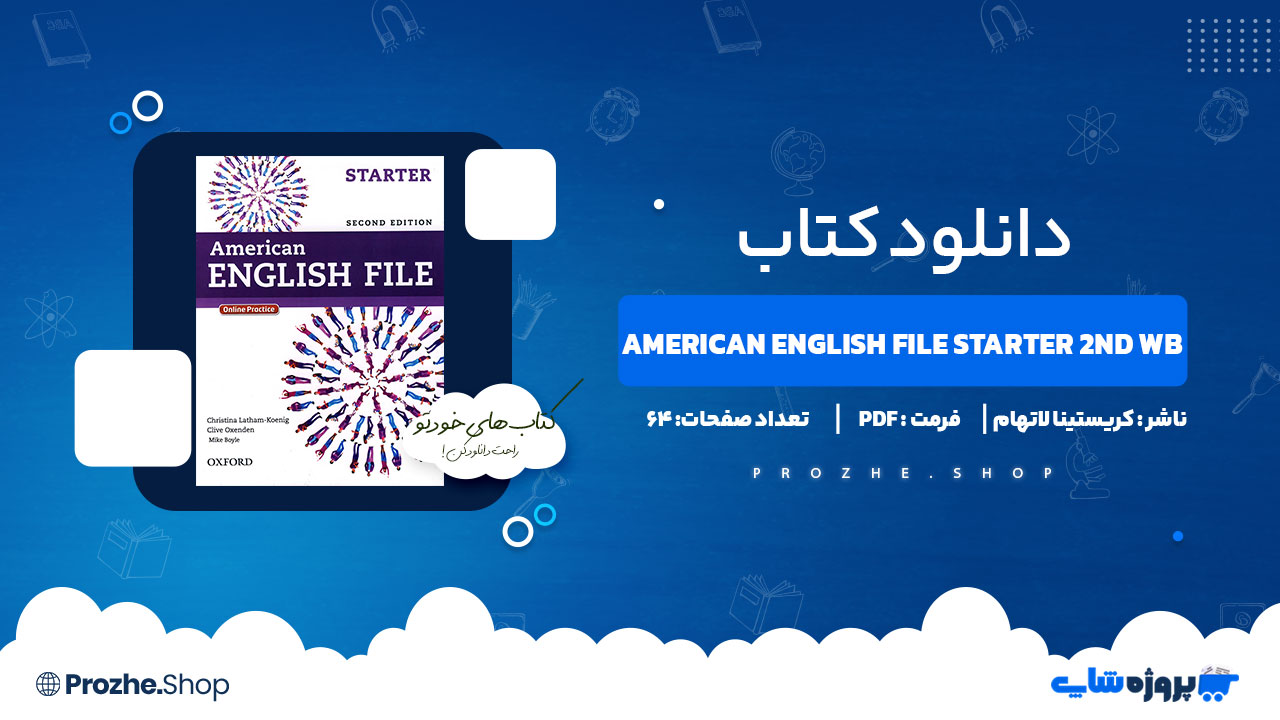 دانلود کتاب American English File Starter 2nd WB کریستینا لاتهام-کونینگ 64 صفحه PDF پی دی اف
